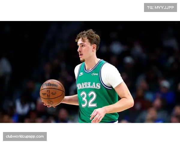 弗拉格创最年轻40分纪录 独行侠新星展现天赋潜力 弗拉格创最年轻40分纪录 独行侠新星展现天赋潜力