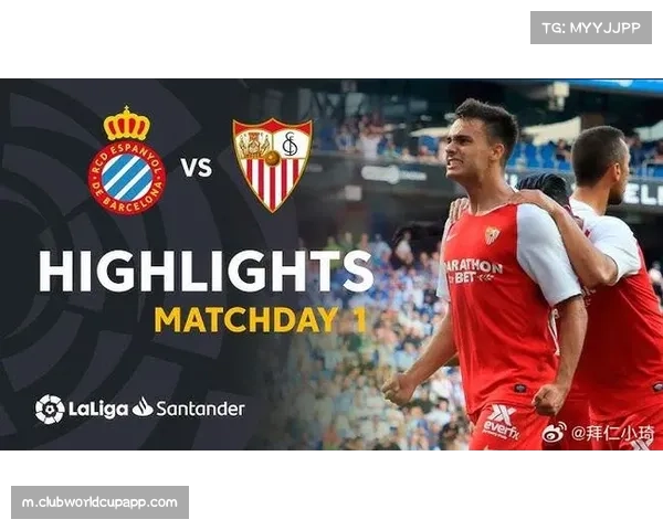 埃迪豪防守体系漏洞频现 客场战绩成跻身欧战关键