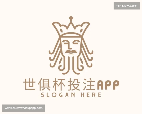 发现世俱杯投注APP